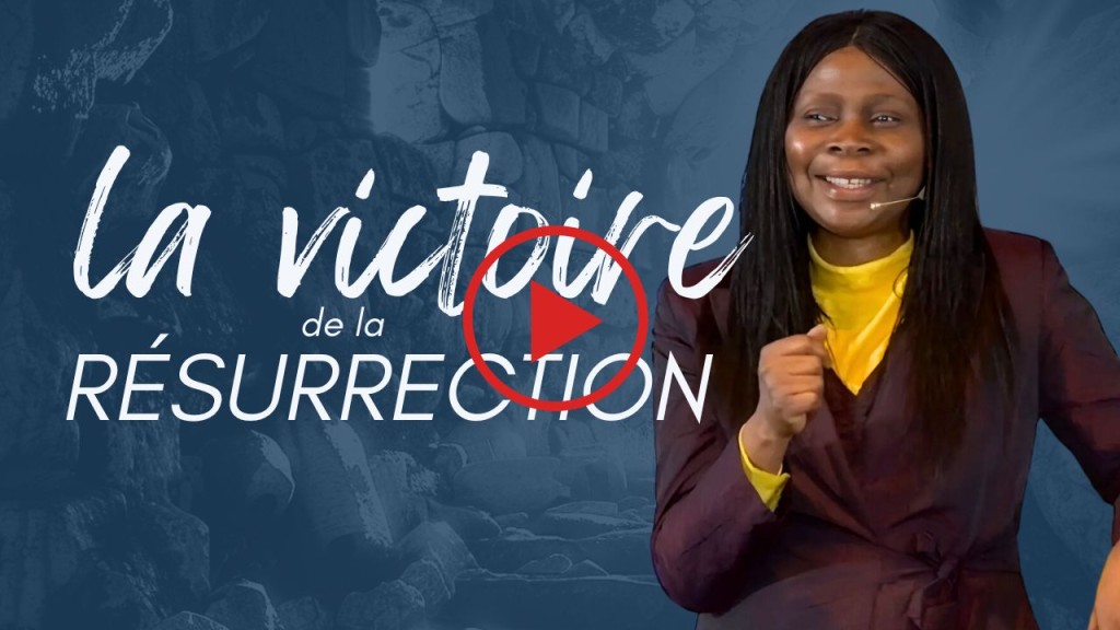La victoire de la résurrection La victoire de la résurrection